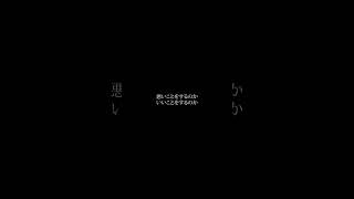 【北野武名言】神様が本当にいるとしたら・・・