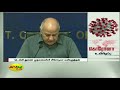 காற்று மாசுவை குறைக்க மத்திய அரசு நடவடிக்கை எடுக்க வேண்டும் சிசோடியா delhi air pollution cm