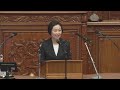 【live！】衆議院本会議 くしぶち万里の国会質問！（2024年12月12日 16時55分～）