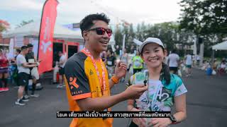 Pacer 2 สาวสายสุขภาพ งานวิ่งดอกบัวคู่ 2019