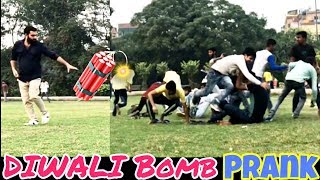 Funniest Diwali Bomb Prank in INDIA 2018 | Diwali Special Prank | The Drama Warr
