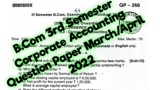 B.Com 3rd Semester Corporate Accounting Question Paper 2022 //B.com previous year question paper2022