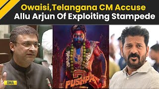 Allu Arjun News: Telangana CM, Akbaruddin Owaisi Accuse Allu Arjun Of Exploiting Pushpa 2 Stampede