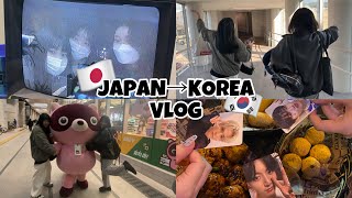 【韓国旅行🇰🇷】まさかのハプニング⁉️出国~1日目Vlog