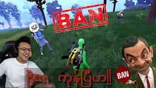 Banကုန်ပြီဟ အကုန်လုံး..😂😂😂.@NoCounterARK #flash #taka #dgrlevi #bgmi #pubgmobile