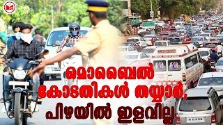 പുതിയ നിർദ്ദേശവുമായി മോട്ടർ‍ വാഹന വകുപ്പ്