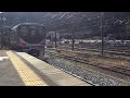 jr西日本 福知山線 225系 6000番台 近ﾐﾊml05編成 g 丹波路快速 篠山口駅 発車