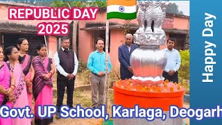 Republic Day 2025 at Karlaga G.U.P. SCHOOL