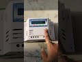 UTL PWM Solar Charge controller