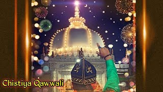 💓 Tere Tukdo Pe Palte Hai Khwaja Piya Qawwali  👑 Khwaja Garib Nawaz #qawwali  ❤ KGN Kavvali 2023 💓