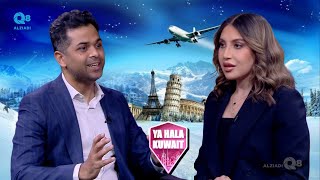 Interview with Rajesh Venugopal Iyer – Discussion About Destination Tours On Ya Hala Kuwait show