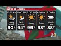 Philadelphia Weather: Excessive Heat Warning