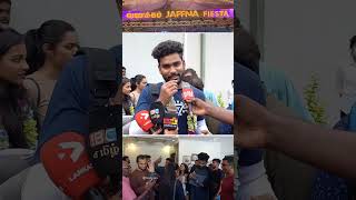 வணக்கம் Jaffna | யாழில் Super singers | Vanakkam Jaffna | Manasi | Srilanka