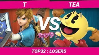 【スマブラSP】ウメブラSP5  Top32/ 激 | T(Link) vs Tea(Pacman) / Umebura SP5 - Smash Ultimate