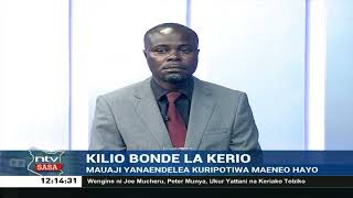 Kilio bonde la Kerio || NTV Sasa