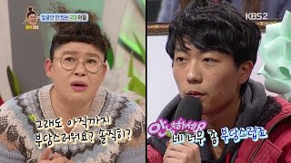 안녕하세요 - 엄마의 지나친 애착 vs 아들의 철없는 반항심.20170102