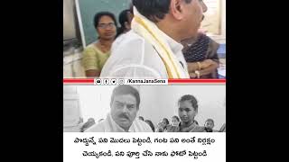 పొద్దున్నే పని మొదలు పెట్టండి, గంట పని అంతే నిర్లక్షం చెయ్యకండి, పని పూర్తి చేసి నాకు ఫోటో పెట్టండి