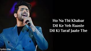 Lyrics: Bas Tujhse Pyar Ho Full Song | Armaan Malik | Kumaar | Rochak Kohli | Vedika Pinto