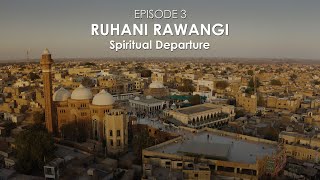 Episode 3 (English) - Allegory, A Tapestry of Guru Nanak's Travels