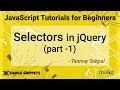 #37 JQuery Selectors Part 1