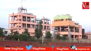 Huge Explosion at Hetero Company DMSW Plant NR Nakkapalli, Visakhapatnam Vizagvision