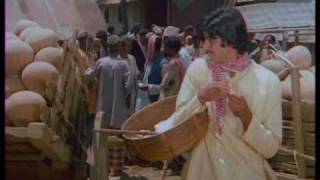 Saudagar - 5/13 - Bollywood Movie - Nutan, Amitabh Bachchan & Padma Khanna