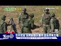 又來 解放軍最大無人機「tb 001」越中線｜tvbs新聞@tvbsnews02