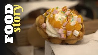 La bubble Waffle, la gaufre qui nous vient d'Asie