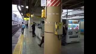 秋葉原駅山手線ホームの様子 Akihabara Station Platform View 141021