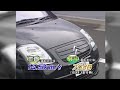 tvk「新車情報」公式　シトロエン c2　2004年4月11日放送