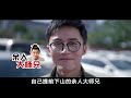 【low君】low君带你刷新剧之《寻人大师》：寻人技术哪家强，皮皮五黑来帮忙！ ｜胡耘豪、何花、钟镇涛、付嘉、钱迪迪主演