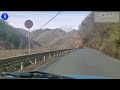 岡山・広島県道9号　芳井油木線　その１ ～岡山県編～【車載動画】