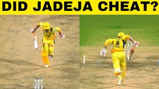 Was Ravindra Jadeja's CONTROVERSIAL run-out vs Rajasthan Royals justified? | Sports Today