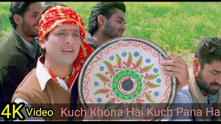 Kuch Khona Hai Kuch Pana Hai 4K Video Song | Pardesi Babu | Govinda | Udit Narayan HD