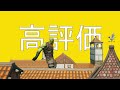 【小技５選】合法的にバグスキンを使う方法！最強バグ小技裏技集！【fortnite フォートナイト】