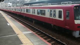 京急600形602編成87H特急青砥行き八広駅(KS47)通過