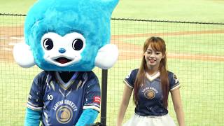 超絶かわいい♥️ラミガールズ王詩妮 ツンデレ♥ 台湾プロ野球 ラミゴモンキーズ チアガール