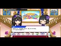 353. 【デレステ9周年】9周年になって最初のログインの様子