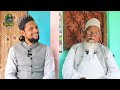 interview of mufti matiur rahman razvi bihar rahbar podcast 51