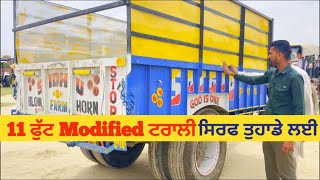 ਜਮਾਂ ਨਵੀਂ ਟਰਾਲੀ ਬੱਸ ਲੈ ਜਾਓ । Trolly Barnala tractor mandi #tractor #tractormandi #tractors @iltilana