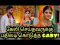 Eeramana Rojave Serial Gabriella Charlton Question & Answer Session | Vijaytv Serial New Updates