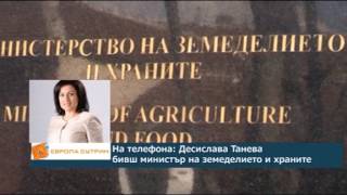 До кога продължават протестите на животновъди и земеделци?