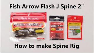 Fish Arrow Flash J 2\