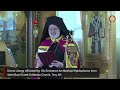 Divine Liturgy with His Eminence Archbishop Elpidophoros