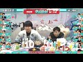 20210117 常规赛day30！狼人杀华山论剑职业联赛（s11） 第二局 白狼王守卫！