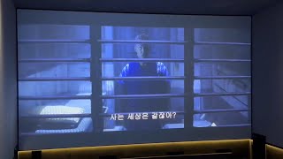 Captain America Brave New World Post Credit Scene Leaked