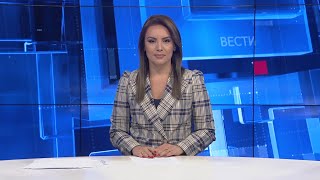 Вести на Канал 5 во 18, 17.11.2024