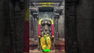 Exploring the Magnificent Jalakandeswarar Temple in Vellore | Divine Architecture \u0026 History |#shorts