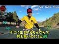 【彩の森カントリークラブ ep.5】クラブの性能比べたらパーシモンも悪くない！※個人的な感想です（笑）