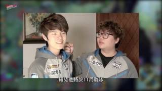 (國) Deft、Pawn去意已決，雙雙離開EDG | CSGO選手Automatic以1.31 Rating奪得MVP 2016年11月1日 HKES電競六點新聞